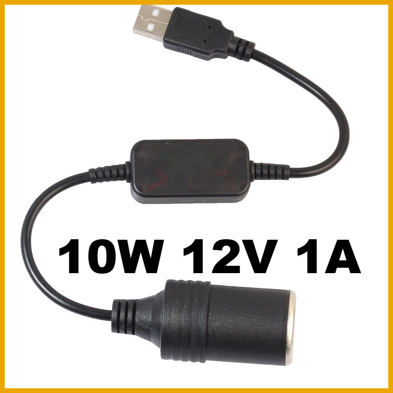 Accessories For Vaping - NEW 5V 2A USB To 12V