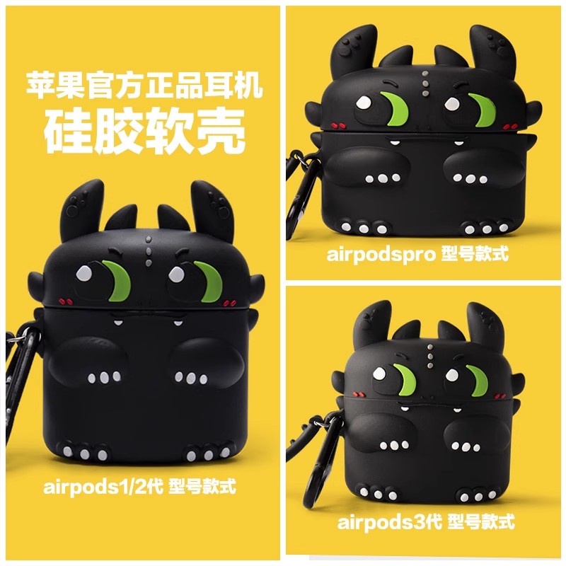 Dragon For Airpods 1 2 3 4 5 P - Anker Speaker Soundcore Boom 2 review and price